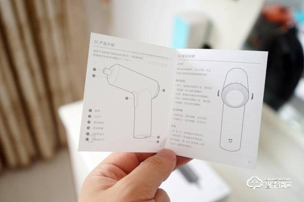 你要的裝智能鎖神器來了|米家電動螺絲刀體驗 你要的裝智能鎖神器來了|米家電動螺絲刀體驗