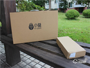 智能生活,從進門開始——小益智能鎖E206T天貓版安裝體驗