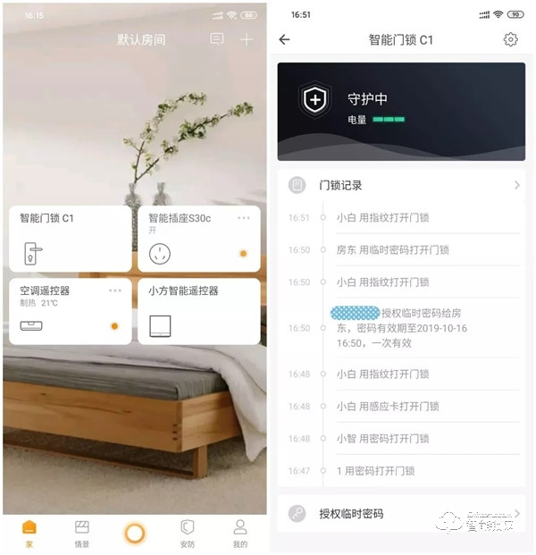 歐瑞博小金剛C1智能門鎖評(píng)測：9大安全防護(hù)技術(shù)、直連WiFi更便捷