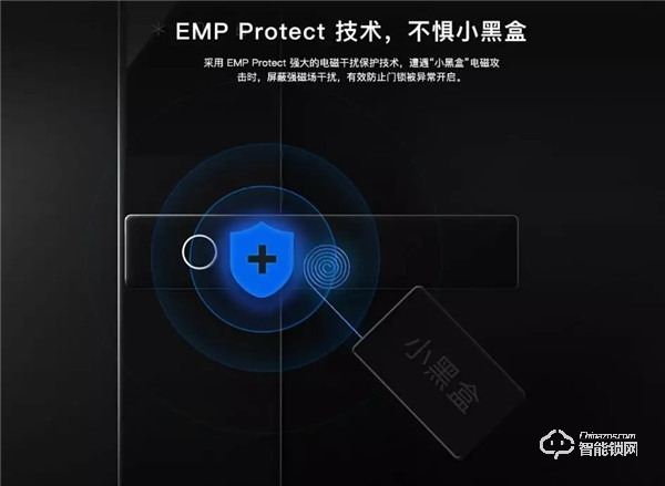 歐瑞博小金剛C1智能門鎖評(píng)測：9大安全防護(hù)技術(shù)、直連WiFi更便捷