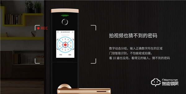 青稞智能鎖T7拆機(jī)評測,售價2999除了屏幕還有華為智卡認(rèn)證! 青稞智能鎖T7拆機(jī)評測,售價2999除了屏幕還有華為智卡認(rèn)證!