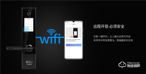 青稞智能鎖T7拆機(jī)評測,售價2999除了屏幕還有華為智卡認(rèn)證! 青稞智能鎖T7拆機(jī)評測,售價2999除了屏幕還有華為智卡認(rèn)證!