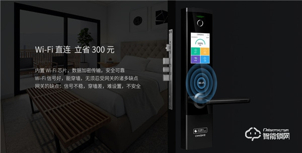 青稞智能鎖T7拆機(jī)評測,售價2999除了屏幕還有華為智卡認(rèn)證! 青稞智能鎖T7拆機(jī)評測,售價2999除了屏幕還有華為智卡認(rèn)證!