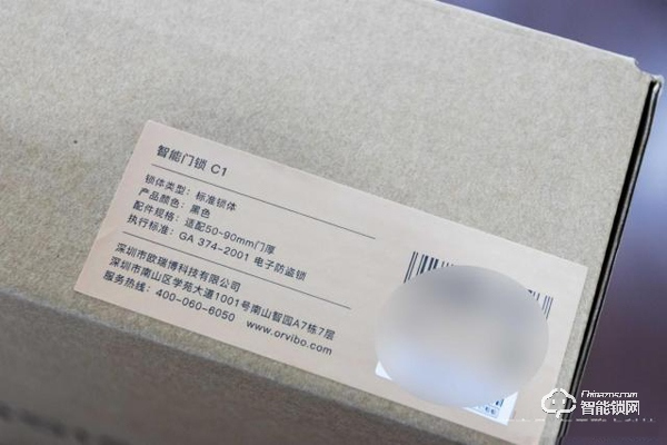 用了再也回不去,更換歐瑞博智能鎖 C1 的親身經歷 用了再也回不去,更換歐瑞博智能鎖 C1 的親身經歷