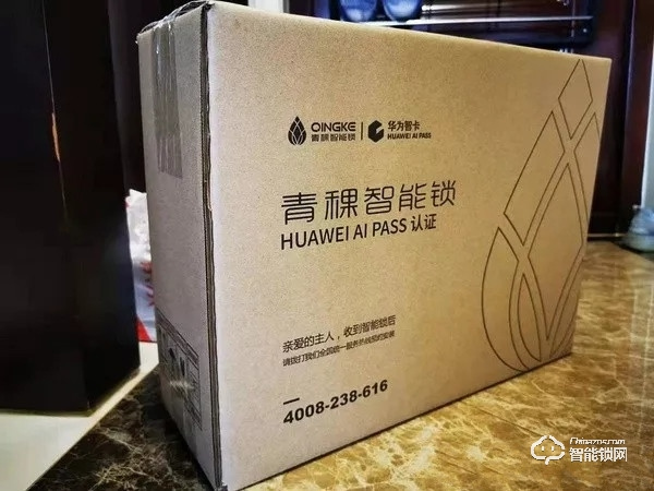 華為花粉投稿，青稞智能鎖 T7 新鮮開箱分享！