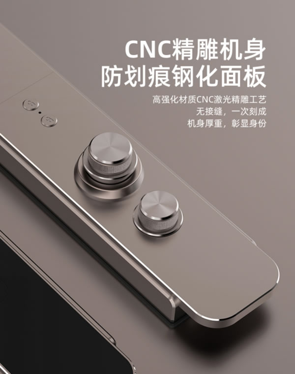 智能鎖怎么選？美國魔芯鎖能抓拍，會報警的黑科技