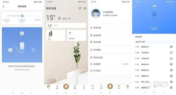 快、準、狠!TCL K5 打造王牌實力真智能鎖,上手體驗 快、準、狠!TCL K5 打造王牌實力真智能鎖,上手體驗