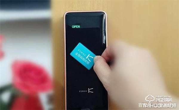 誰說老房子舊防盜門不能用指紋鎖?金指碼SK1指紋鎖來幫忙 誰說老房子舊防盜門不能用指紋鎖?金指碼SK1指紋鎖來幫忙