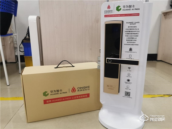 用心守護(hù)您的智慧生活,青稞智能鎖E5H開箱測評 用心守護(hù)您的智慧生活,青稞智能鎖E5H開箱測評