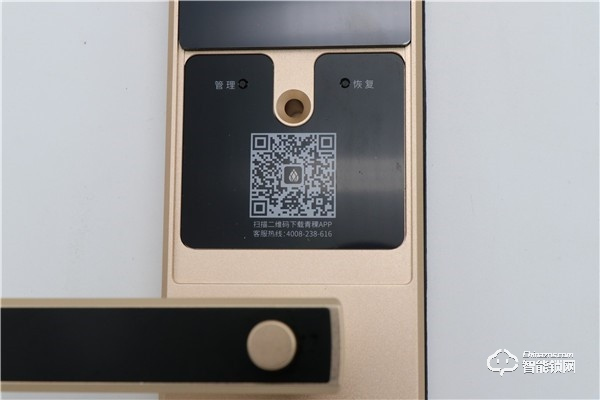 用心守護(hù)您的智慧生活,青稞智能鎖E5H開箱測評 用心守護(hù)您的智慧生活,青稞智能鎖E5H開箱測評