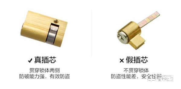 門鎖黑科技保護家庭安全,美的BF105智能門鎖簡評 門鎖黑科技保護家庭安全,美的BF105智能門鎖簡評