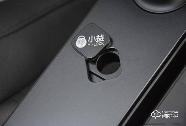夠安全,買得起,售價僅幾百元的小益E206T智能鎖測評 夠安全,買得起,售價僅幾百元的小益E206T智能鎖測評