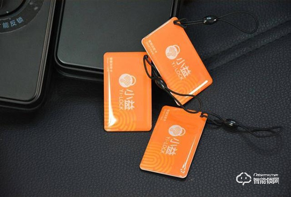 小益E206T智能鎖測評：2020年最好的禮物