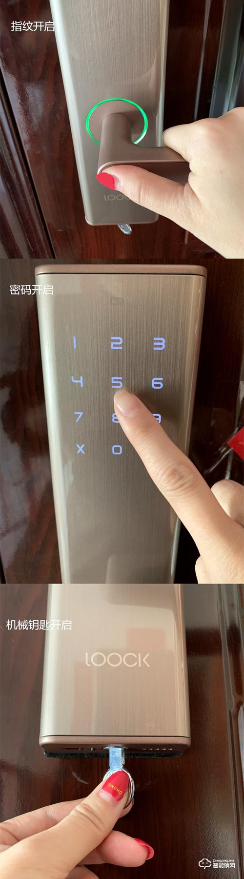 鹿客智能鎖好嗎?鹿客隱形指紋智能鎖Q2怎么樣? 鹿客智能鎖好嗎?鹿客隱形指紋智能鎖Q2怎么樣?