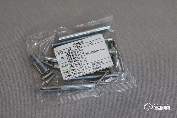 德施曼R7深度評測,3D人臉識別智能鎖到底好不好用 德施曼R7深度評測,3D人臉識別智能鎖到底好不好用