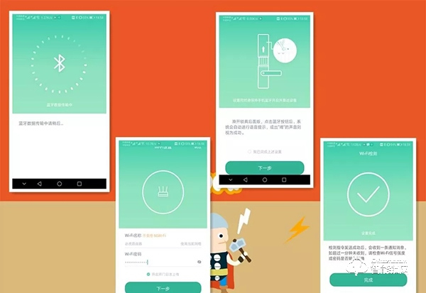 德施曼R7深度評測,3D人臉識別智能鎖到底好不好用 德施曼R7深度評測,3D人臉識別智能鎖到底好不好用