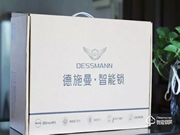 德施曼R7深度評(píng)測(cè),3D人臉識(shí)別智能鎖到底好不好用