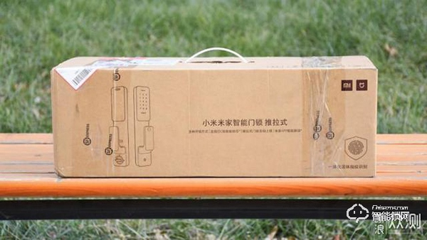 開啟智能生活第一步 米家推拉式智能門鎖體驗 開啟智能生活第一步 米家推拉式智能門鎖體驗