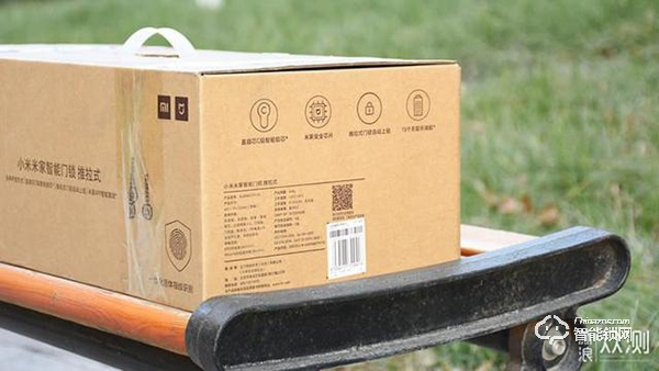 開啟智能生活第一步 米家推拉式智能門鎖體驗 開啟智能生活第一步 米家推拉式智能門鎖體驗