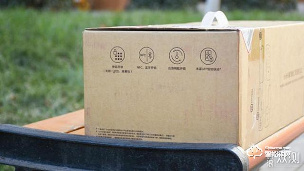 開啟智能生活第一步 米家推拉式智能門鎖體驗 開啟智能生活第一步 米家推拉式智能門鎖體驗