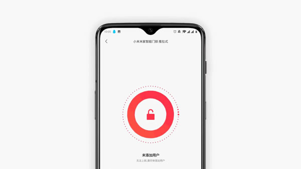 開啟智能生活第一步 米家推拉式智能門鎖體驗 開啟智能生活第一步 米家推拉式智能門鎖體驗