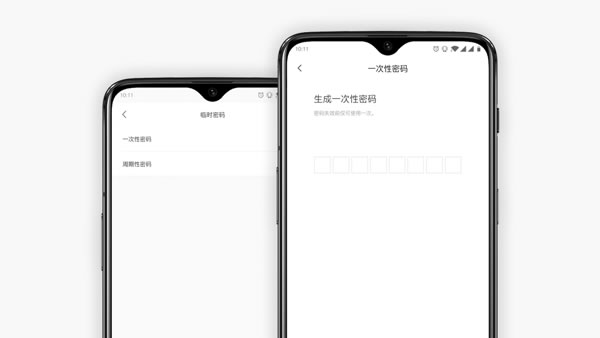 開啟智能生活第一步 米家推拉式智能門鎖體驗 開啟智能生活第一步 米家推拉式智能門鎖體驗