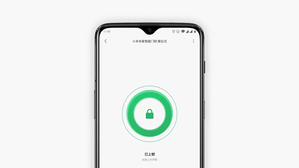 開啟智能生活第一步 米家推拉式智能門鎖體驗 開啟智能生活第一步 米家推拉式智能門鎖體驗