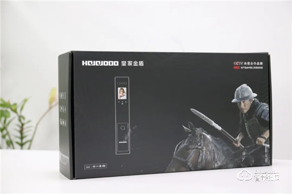 皇家金盾S30人臉識(shí)別全自動(dòng)智能鎖開箱圖賞
