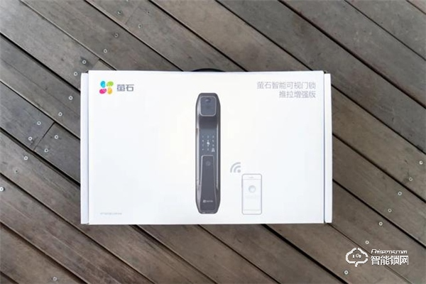 智能貓眼加持安全,螢石DL30VS視頻智能鎖體驗 智能貓眼加持安全,螢石DL30VS視頻智能鎖體驗