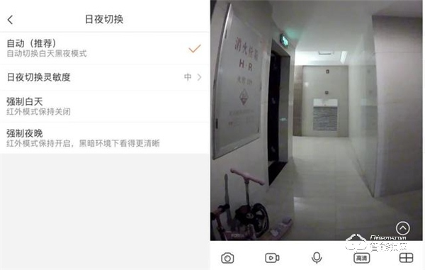智能貓眼加持安全,螢石DL30VS視頻智能鎖體驗 智能貓眼加持安全,螢石DL30VS視頻智能鎖體驗