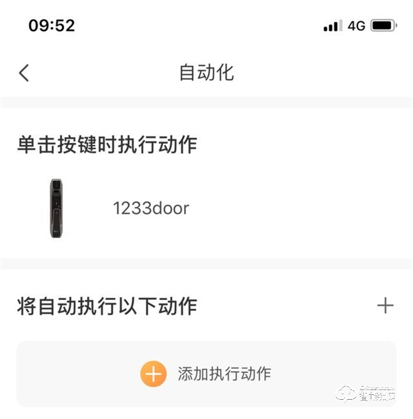 智能貓眼加持安全,螢石DL30VS視頻智能鎖體驗 智能貓眼加持安全,螢石DL30VS視頻智能鎖體驗
