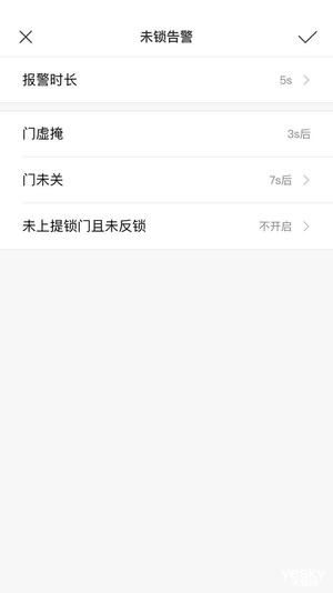 開啟品質生活,Aqara智能門鎖N200評測 開啟品質生活,Aqara智能門鎖N200評測