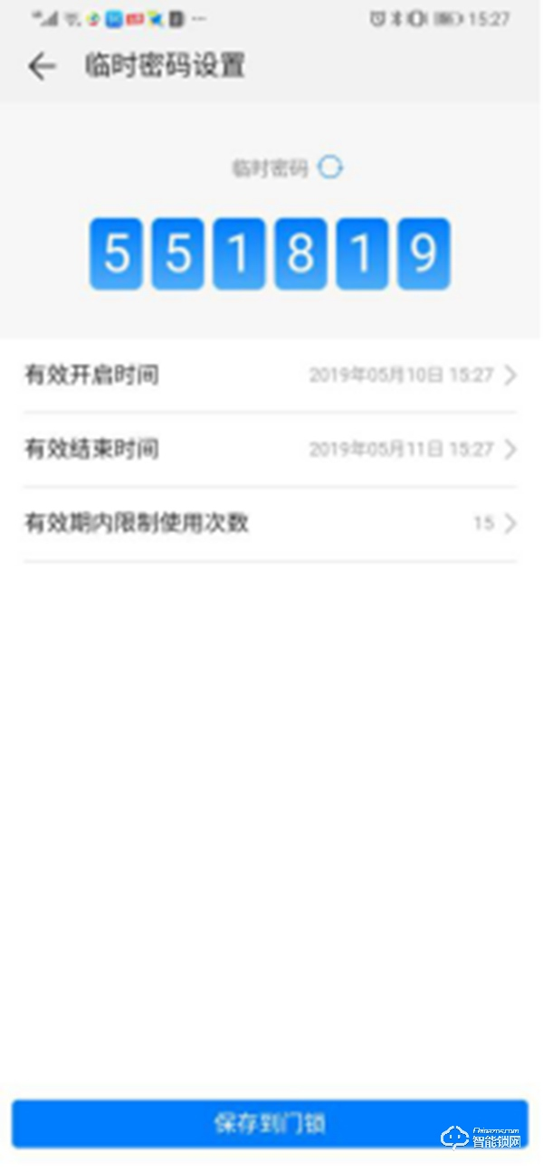華為智選生態產品,匯泰龍智能指紋鎖產品評測 華為智選生態產品,匯泰龍智能指紋鎖產品評測