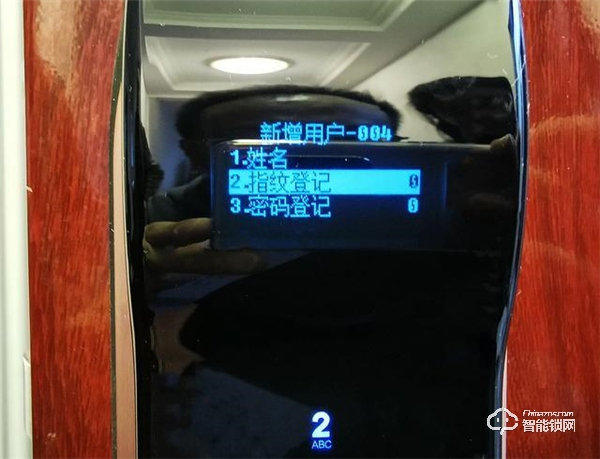 用了指紋鎖，才知道出門多便捷！希箭C1智能門鎖測評