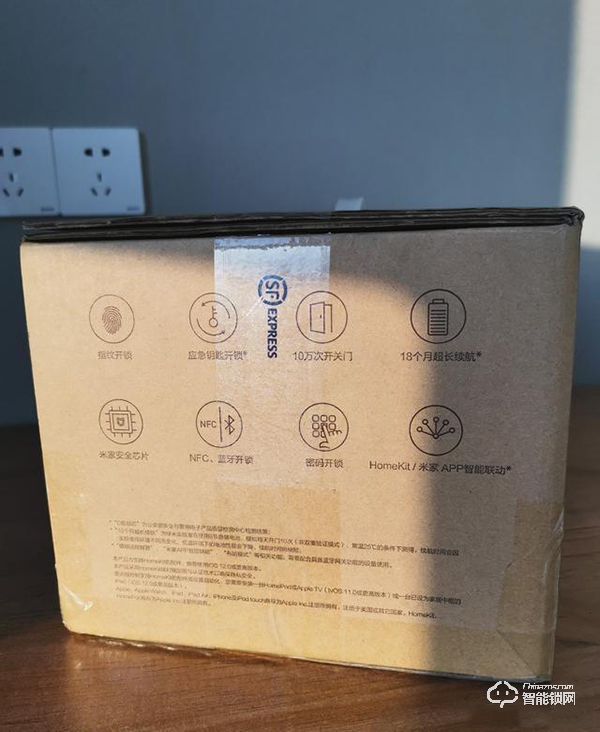 【評測】Aqara綠米指紋鎖N100使用報告 【評測】Aqara綠米指紋鎖N100使用報告