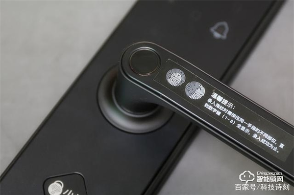 小愛同學開門,從此不帶鑰匙、性價比之王!小益E206MI智能鎖測評 小愛同學開門,從此不帶鑰匙、性價比之王!小益E206MI智能鎖測評