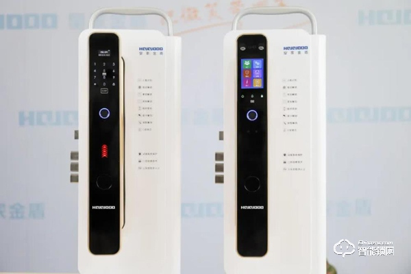 皇家金盾S50人臉識別全自動指紋鎖開箱體驗