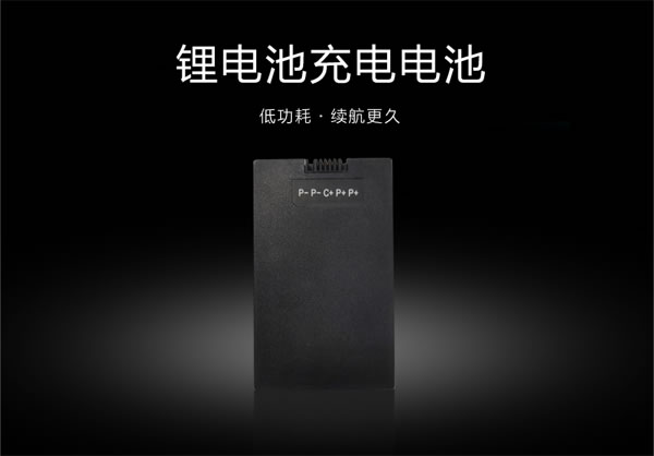 皇家金盾S50人臉識別全自動指紋鎖開箱體驗