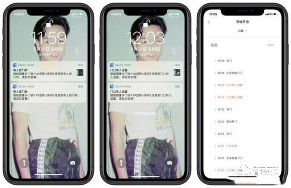 并不是所有的智能門鎖都有AI智能，Aqara 全新P100讓安全看得見