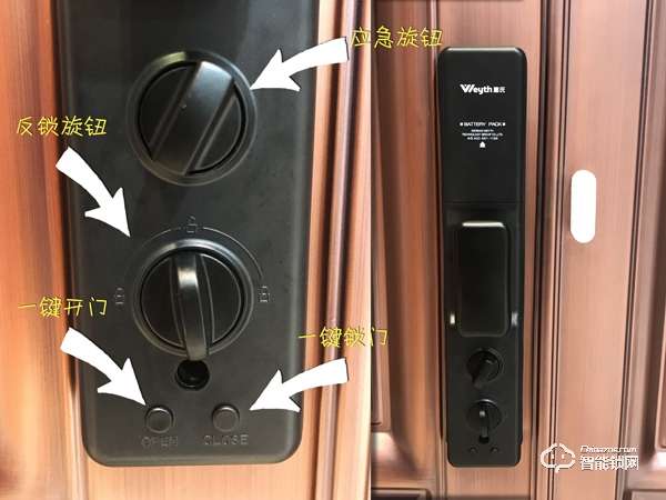 擔(dān)憂智能鎖不安全？我更擔(dān)憂家人的安全！惠氏H2智能鎖評測