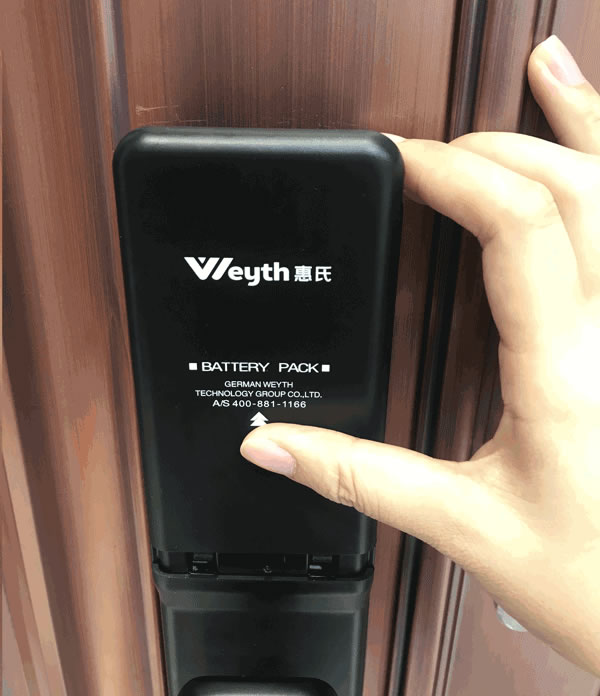 擔(dān)憂智能鎖不安全？我更擔(dān)憂家人的安全！惠氏H2智能鎖評測