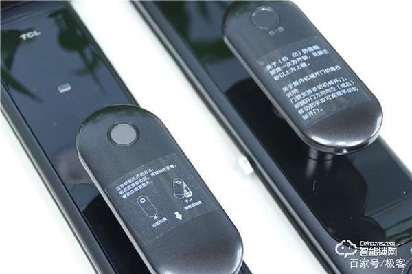 TCL不只生產電視空調,還有智能鎖!K6P智能鎖體驗 TCL不只生產電視空調,還有智能鎖!K6P智能鎖體驗