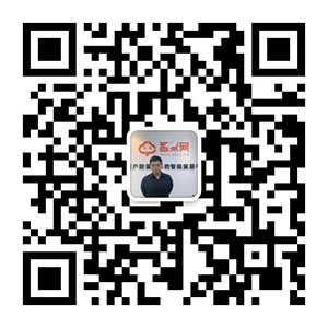 簡約不簡單,安全更安心 || 涂鴉生態產品,柚家智能鑰匙盒評測 簡約不簡單,安全更安心 || 涂鴉生態產品,柚家智能鑰匙盒評測