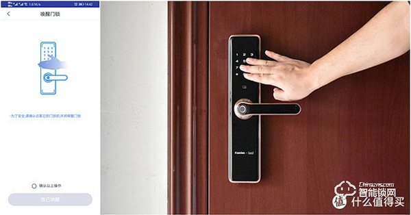 以前沒得選,現在全都要!凱迪仕智能鎖天貓精靈定制款測評 以前沒得選,現在全都要!凱迪仕智能鎖天貓精靈定制款測評