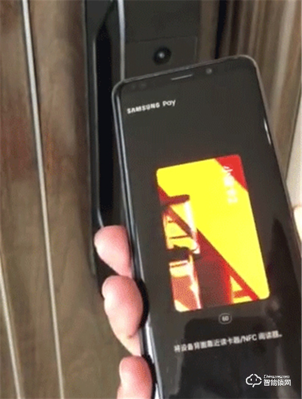 小益X6S智能鎖，顏值爆棚 | 3.5寸可視貓眼、6種開鎖方式、支持天貓精靈系統