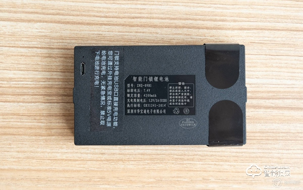 開啟全自動(dòng)智能化大門：TCL K6P全自動(dòng)智能鎖