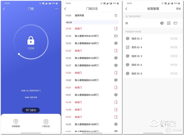 開啟全自動(dòng)智能化大門：TCL K6P全自動(dòng)智能鎖