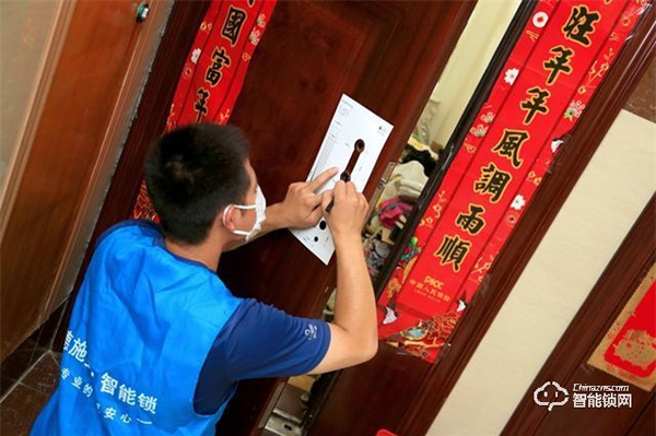 智能鎖挑花了眼,到底該如何選擇?(親身體驗(yàn)) 智能鎖挑花了眼,到底該如何選擇?(親身體驗(yàn))