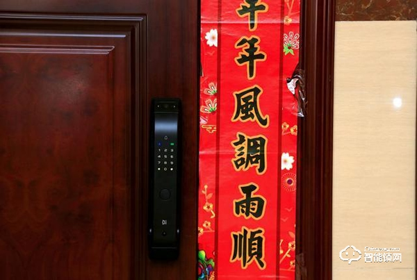 智能鎖挑花了眼,到底該如何選擇?(親身體驗(yàn)) 智能鎖挑花了眼,到底該如何選擇?(親身體驗(yàn))