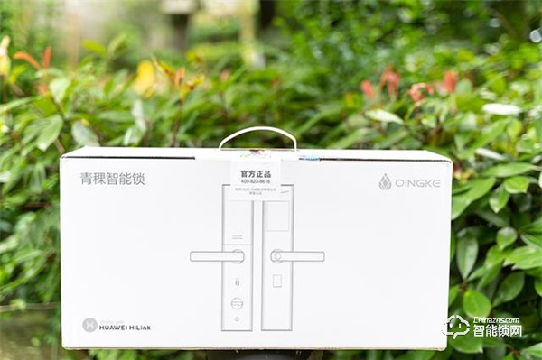典雅外形下卻有最新科技,華為青稞Q7智能鎖體驗 典雅外形下卻有最新科技,華為青稞Q7智能鎖體驗